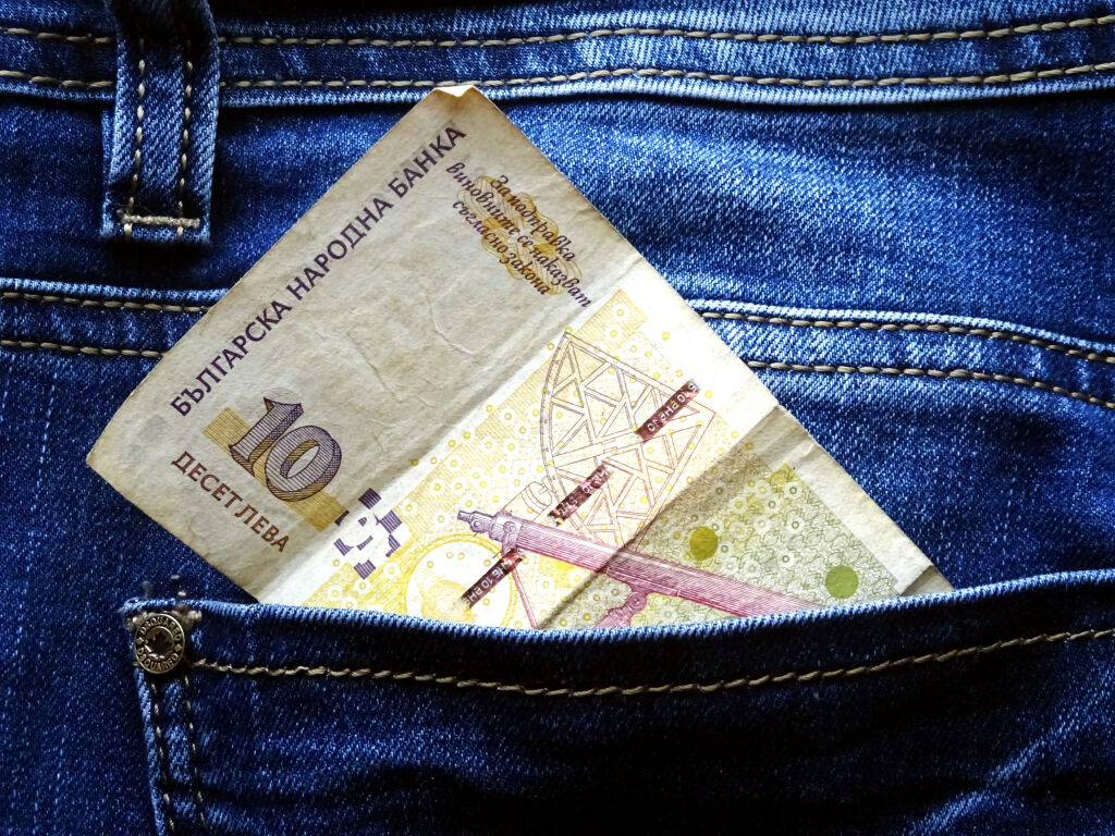 Pieniądze bułgarskie. Waluta Bułgarii, 10 bulgaria lev bil